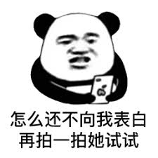 pokerclub88v1 net Dan setelah Lin Yang memecahkan anak laki-laki berpakaian putih Xiao Shaojing